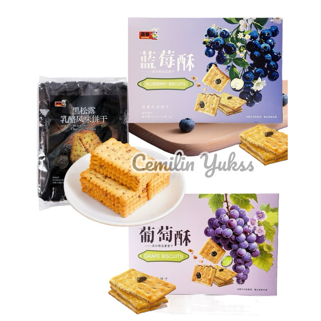 Bairong Black Truffle Cheese Flavour Crackers Bairong Grape Biscuits Golden Fuji Blueberry Biscuits