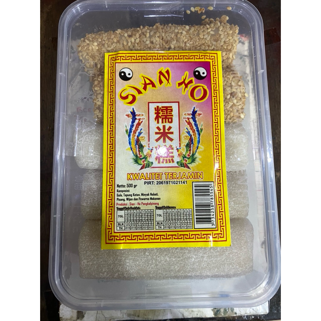 Kue Bulan cu chong kao cap  Sian ho asli Bangka