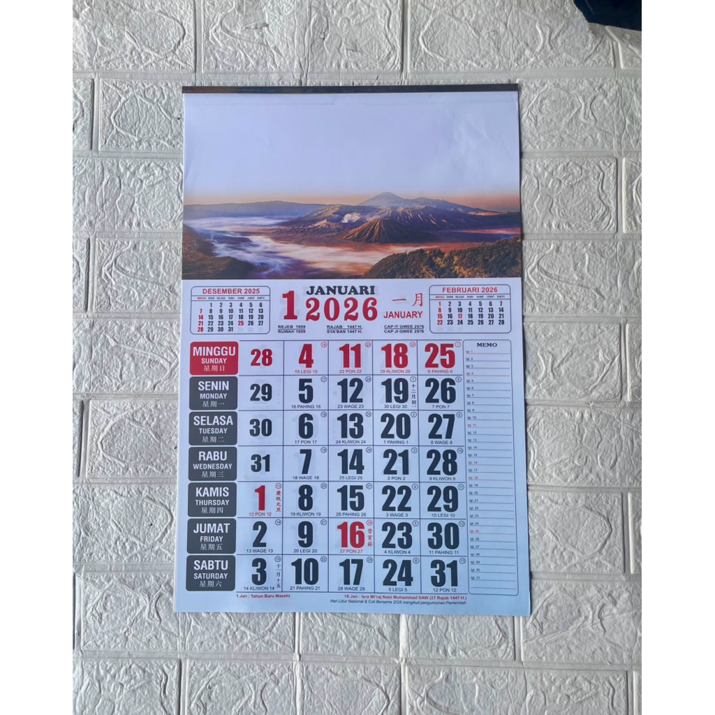 Kalender Kerja Medium Warna Gambar Masjid 2026