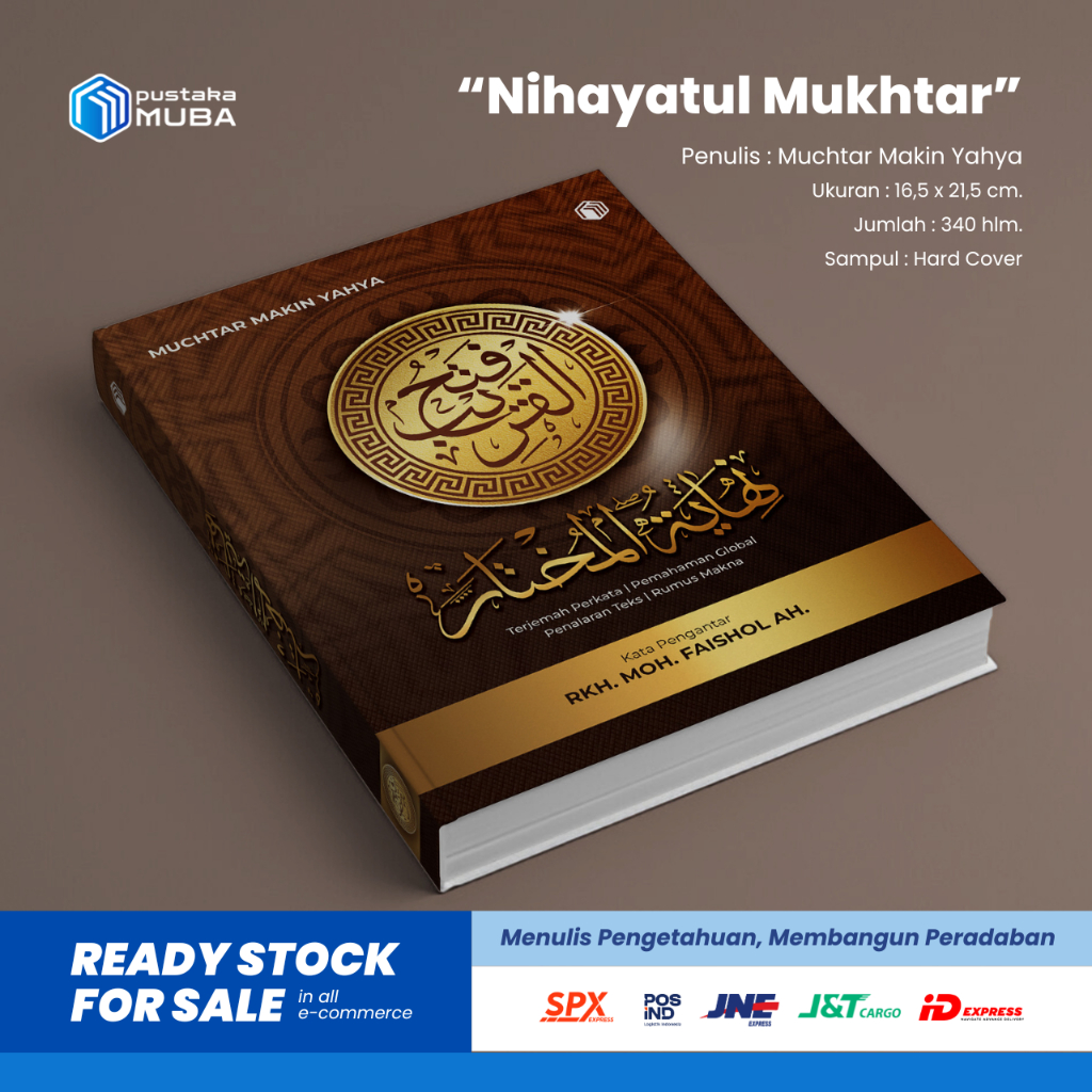 Fathul qorib modern, al mukhtar, nihayatul mukhtar terjemah perkata dan pemahaman