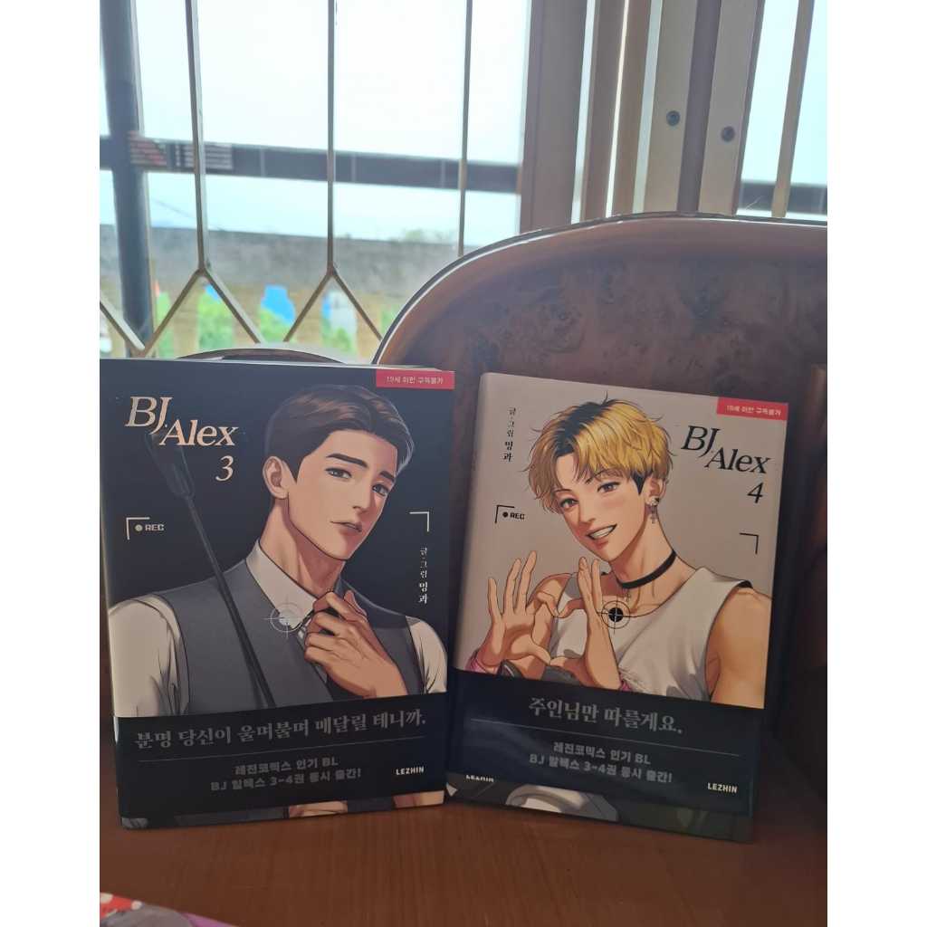 Bj Alex vol 3 & 4