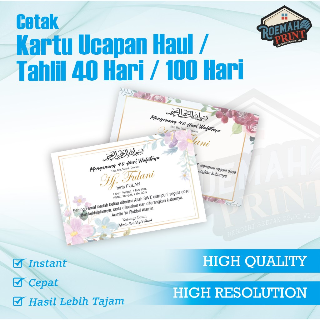 Kartu Ucapan Haul | Tahlil | 40 hari 100 hari 1000 hari