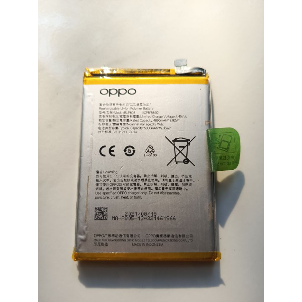 Battery BLP805 ori second - OPPO A16, A32, A33, A53, A54, A54S, dan A93