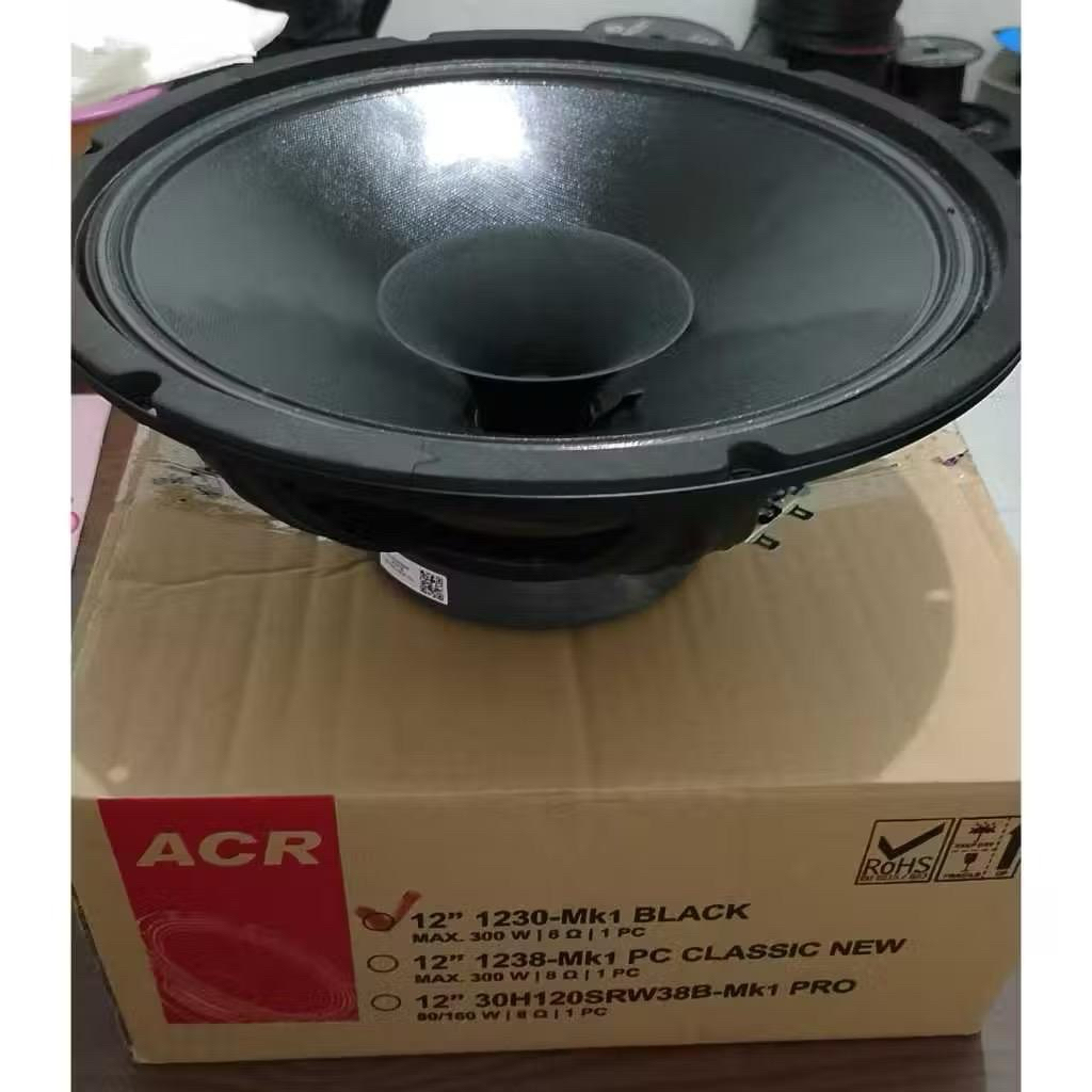 Speaker ACR 12 Inch ACR 1230 B ACR Fullrange 12 Inch 1230 B MK1
