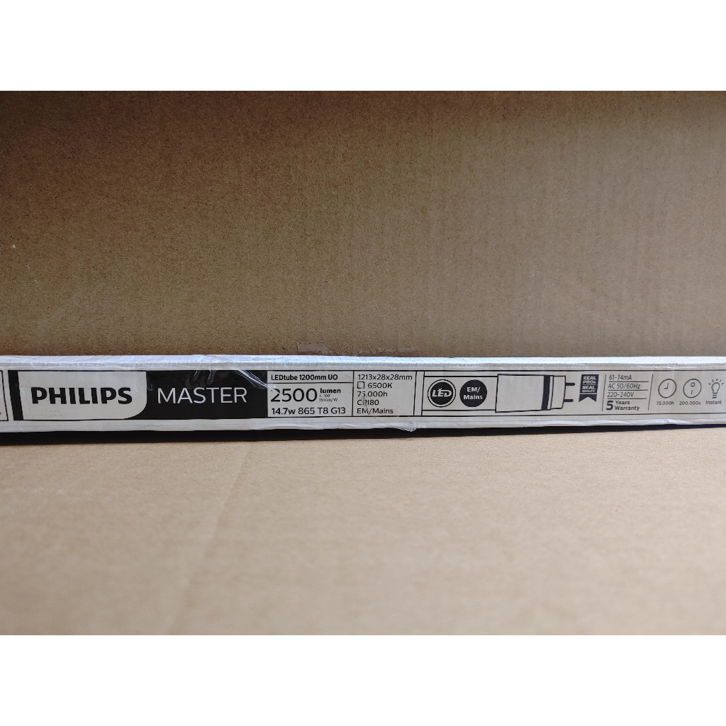 MAS LEDtube 1200mm 14.7W 840