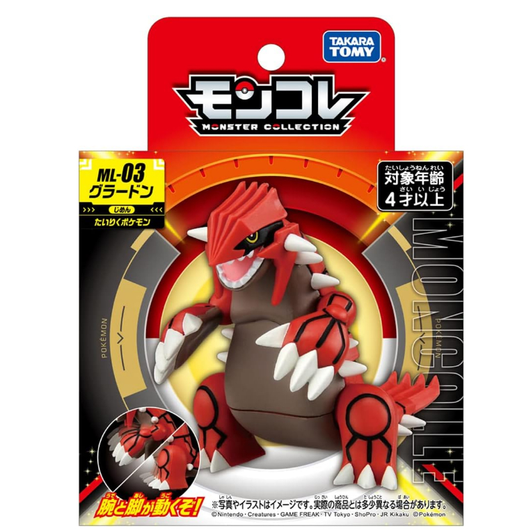 Takara Tomy ML-03 Pokemon Moncolle Groudon