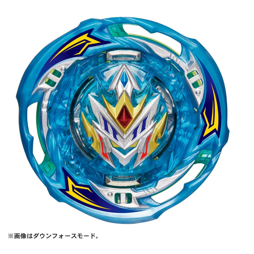 Takara Tomy Beyblade Burst B-199 Gatling Dragon Karma Charge Metal'-10 w/ D Gear (Japan Import)