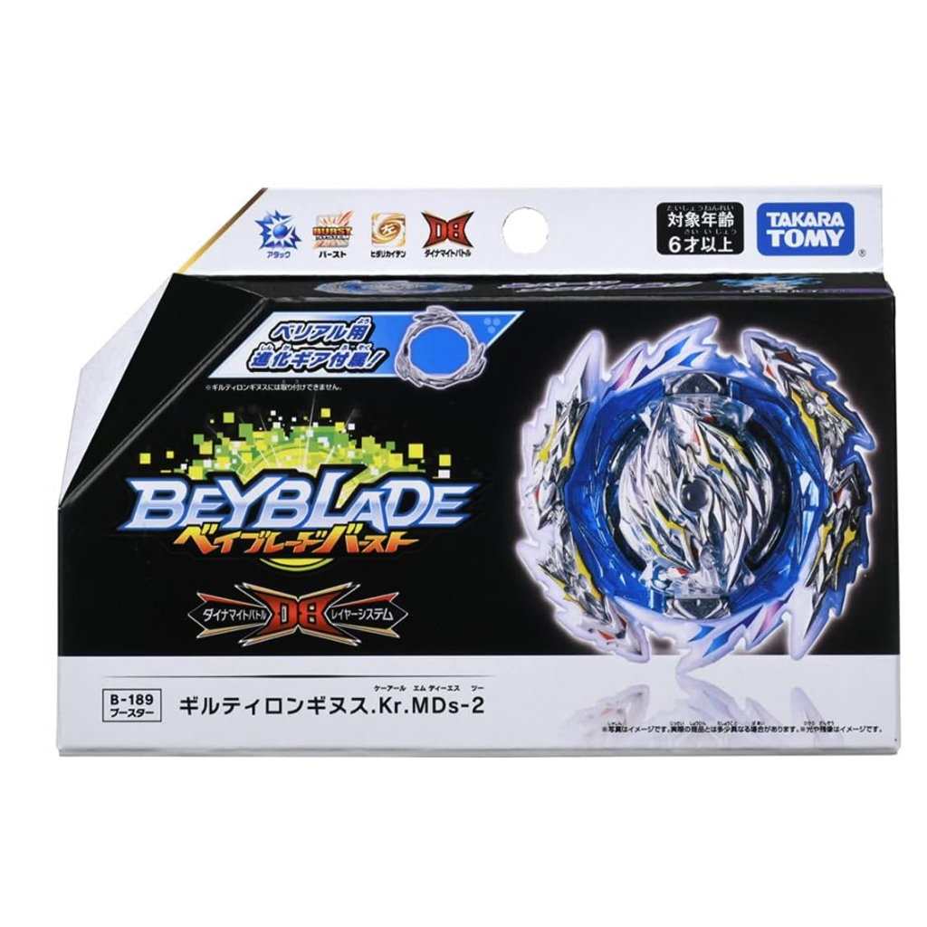 TAKARA TOMY Beyblade Burst DB Booster B-189 Guilty Longinus Kr. MDS-2