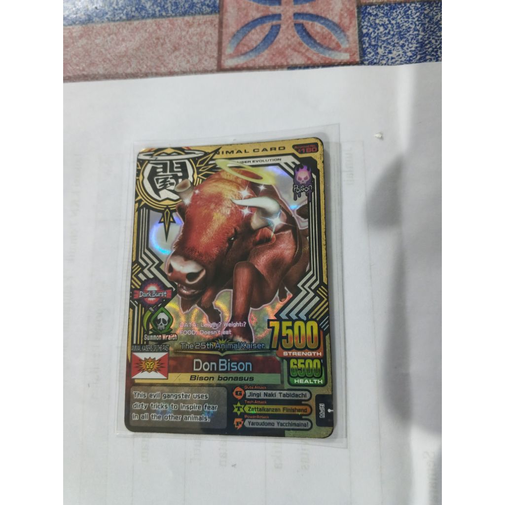 Kartu Animal Kaiser Don Bison - Original - Kaiser rare