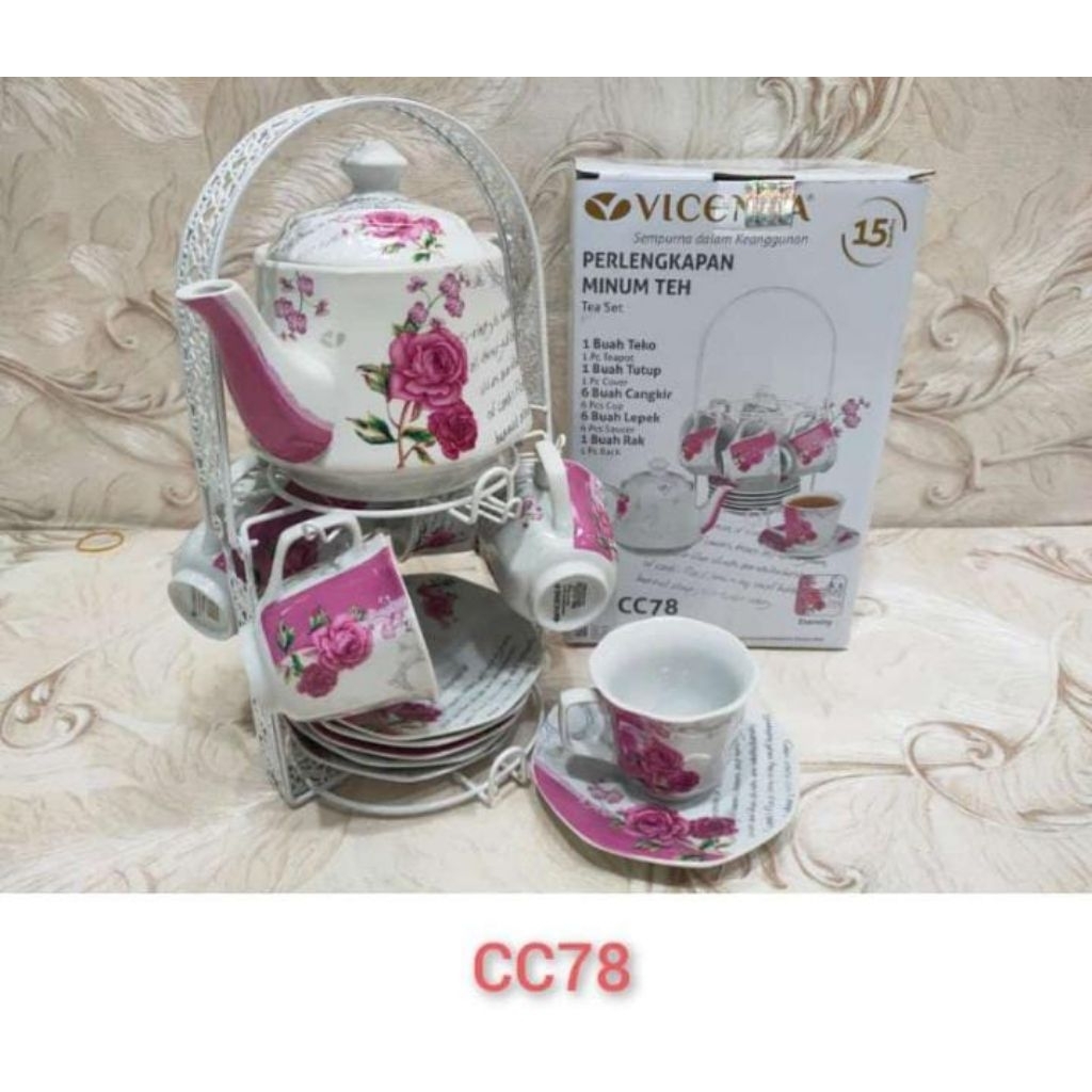 TEA SET VICENZA ETERNITY CC78