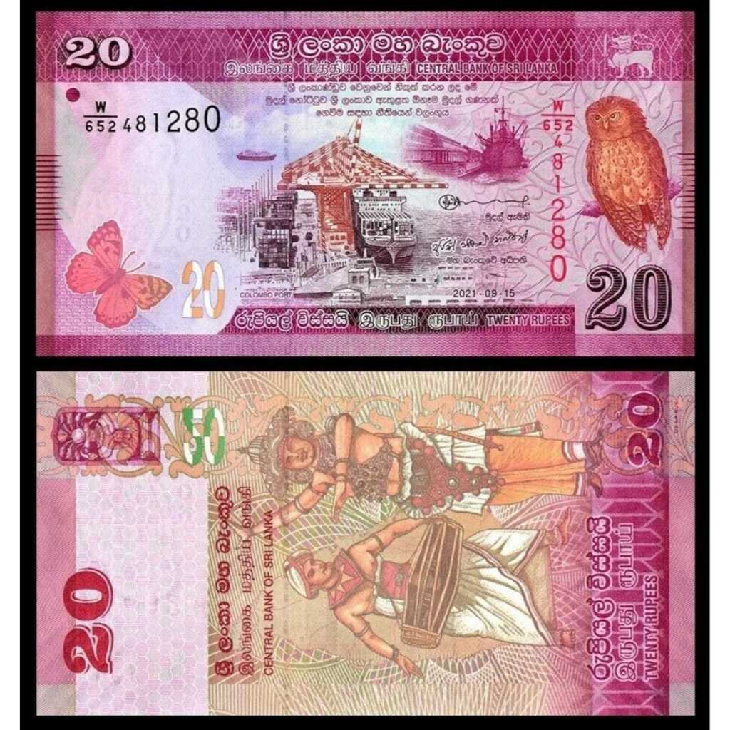 Sri Lanka 20 Rupee UNC-Original-Gress