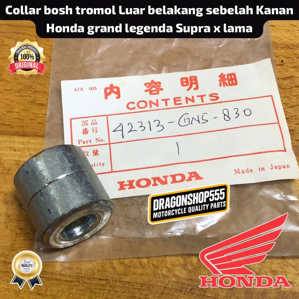 COLLAR BOSH TROMOL LUAR BELAKANG SEBELAH KANAN HONDA GRAND LEGENDA SUPRA X LAMA ORI NOS 42313-GN5-83