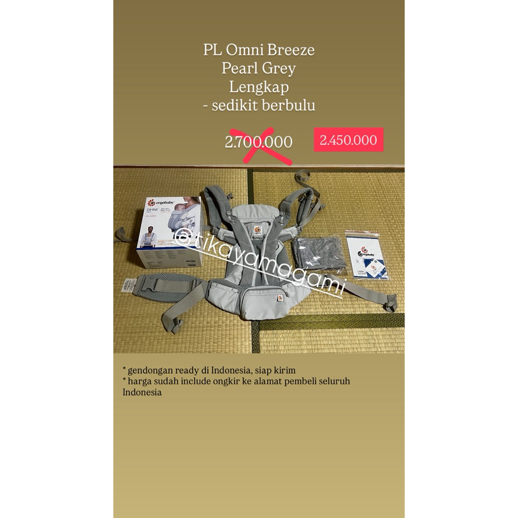 Ready Preloved Gendongan Ergobaby ORIGINAL