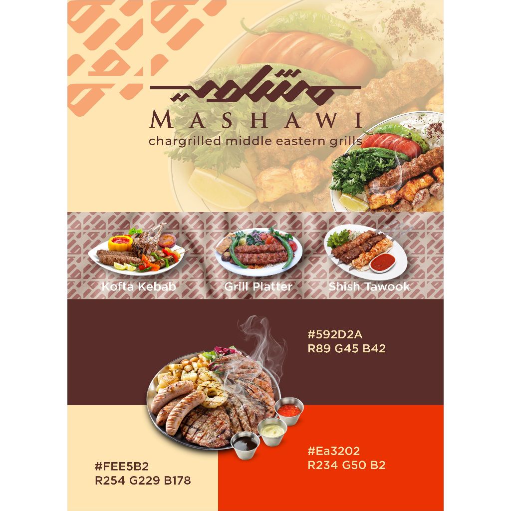 Desain Logo Restoran Arab Modern – Elegan, Berkarakter, dan Penuh Nuansa Timur Tengah