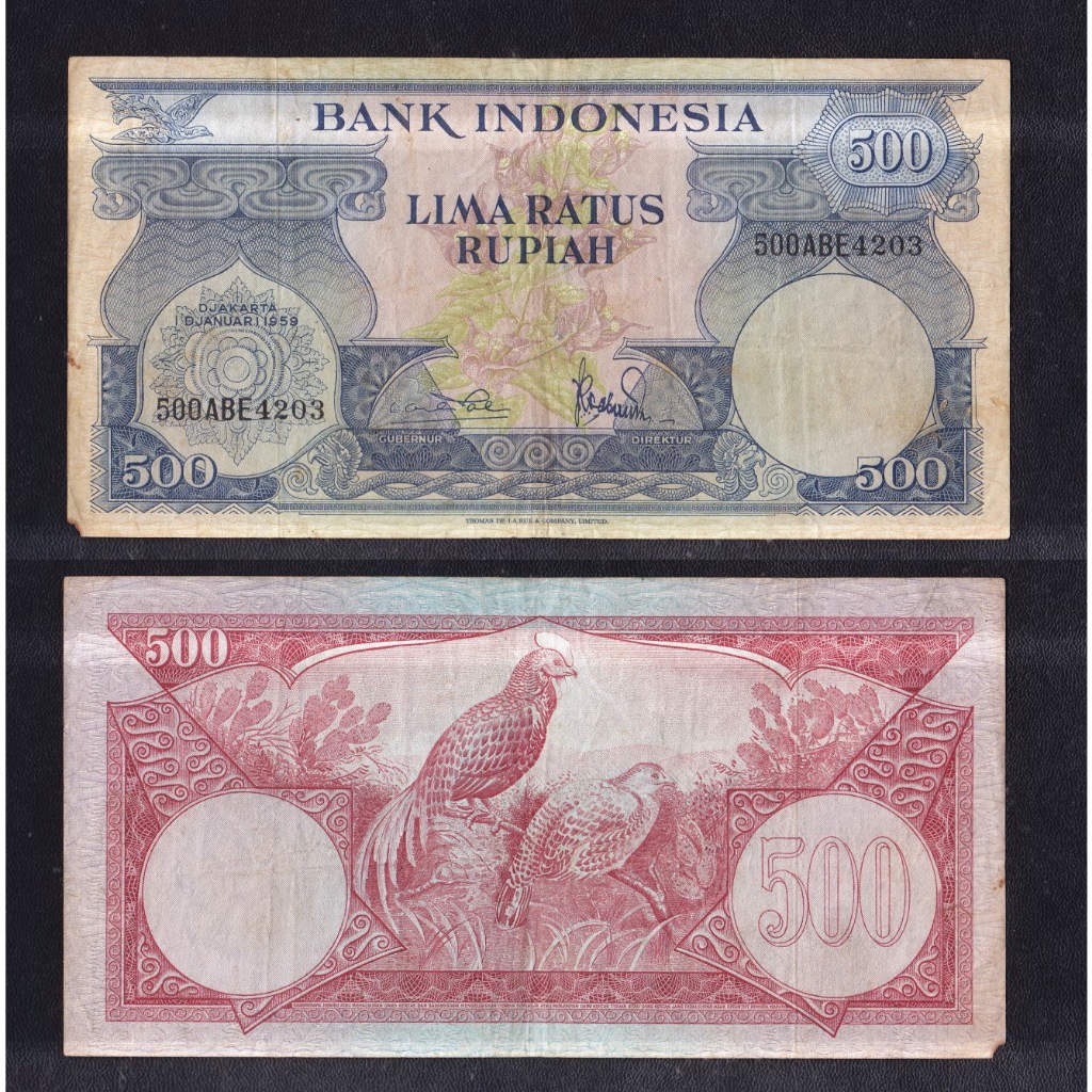Uang kuno 500 rupiah tahun 1959 Emisi Bunga dan Burung