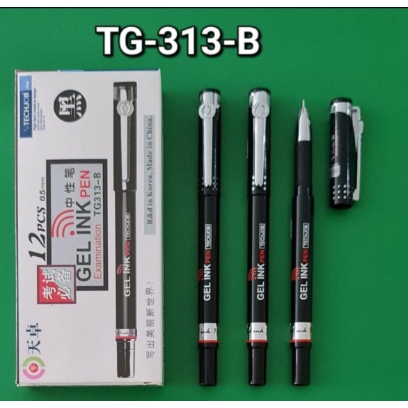 Pulpen Pena Gel Pen Hitam 0.5mm TG-313-B (1 Kotak isi 12 Pcs)
