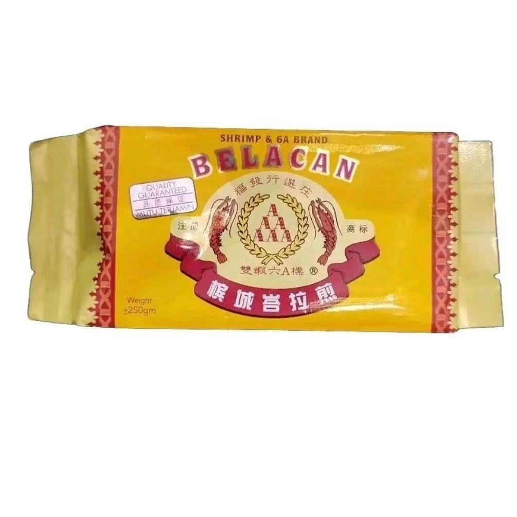 Belacan Super Premium 250gram Terasi Premium Malaysia