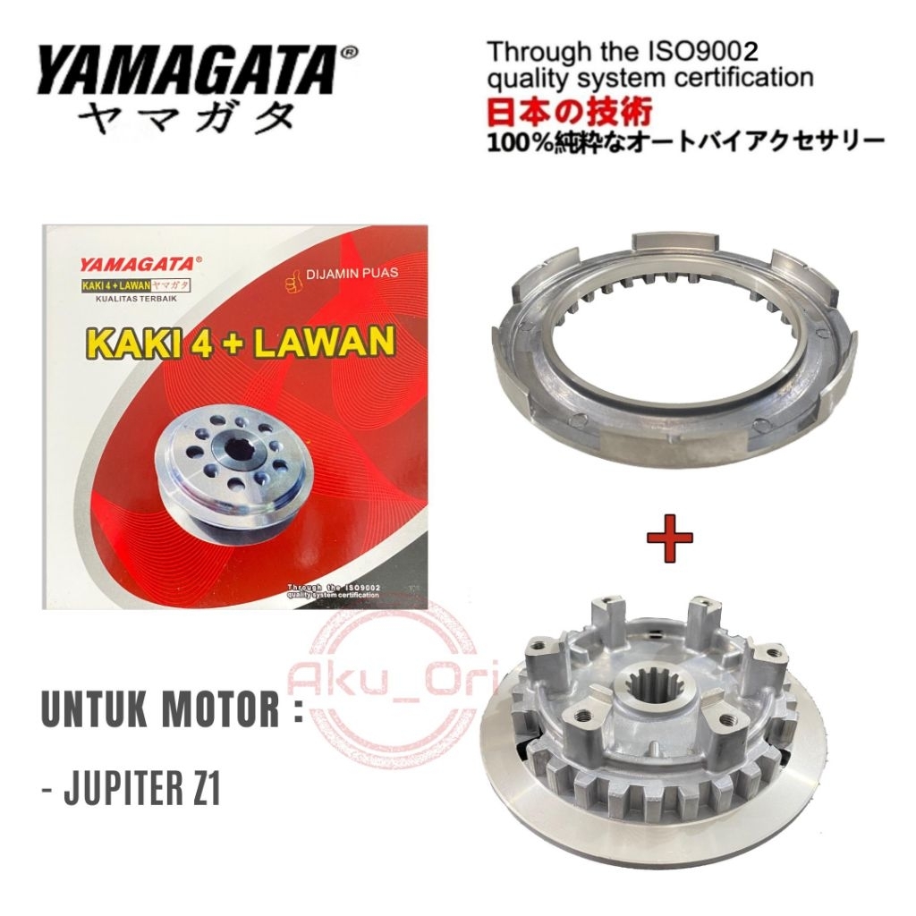 KAKI 4 + LAWAN KAKI 4 SET JUPITER Z1 YAMAGATA dudukan plat kopling Jupiter z1