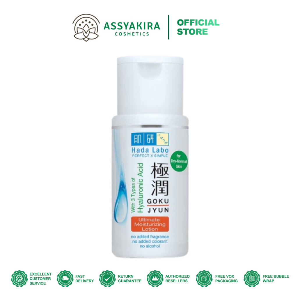 Hada Labo Gokujyun Moisturizing Lotion