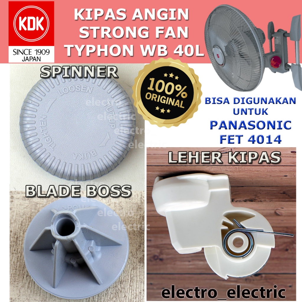 Sparepart KDK WB40L STRONG FAN - Spinner Pengunci Baling Baling  kipas Angin KDK WB40L STRONG FAN  -