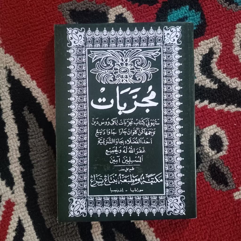 MUJAROBAT ARAB JAWA - BUKU LANGKA