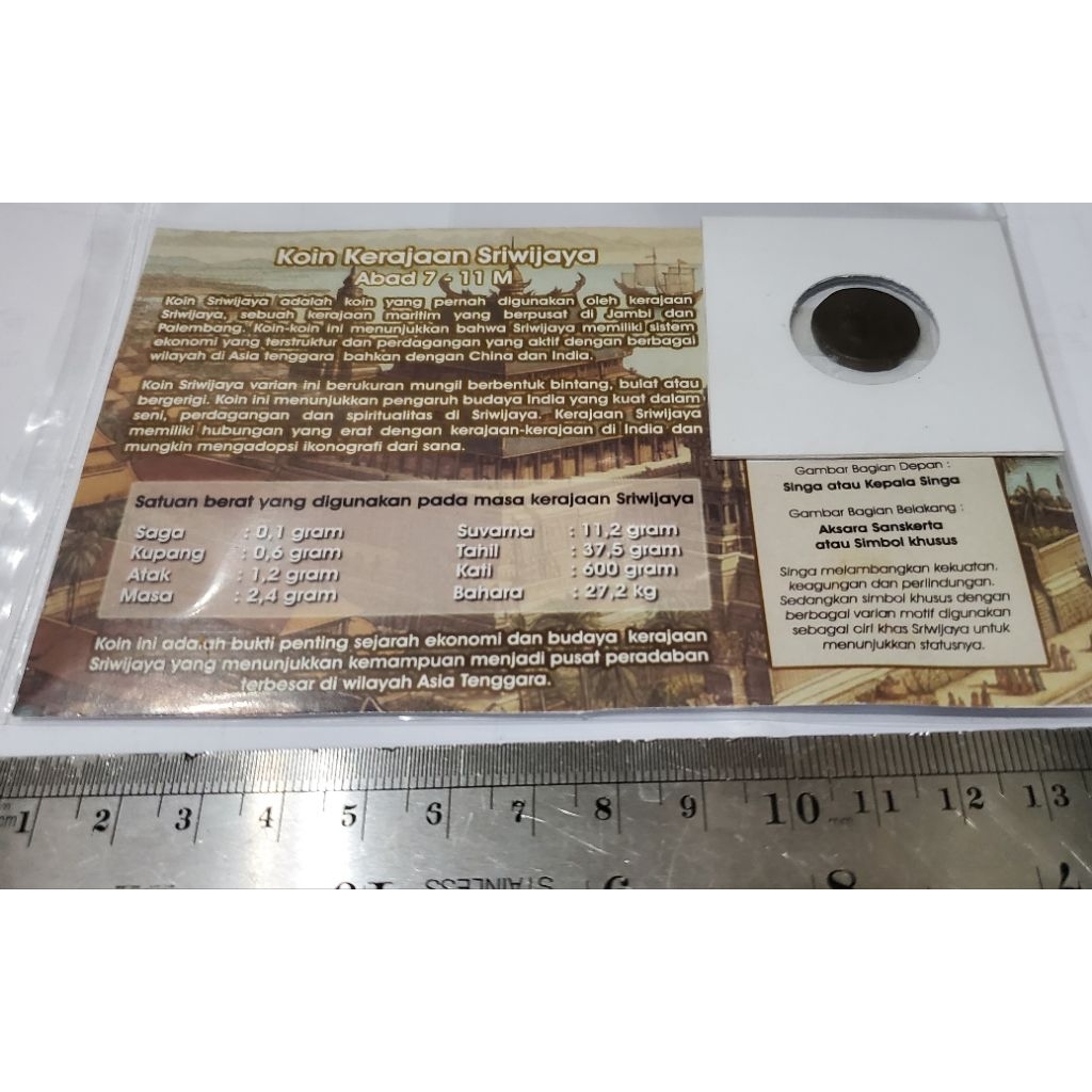 1 keping koin sriwijaya temuan sungai