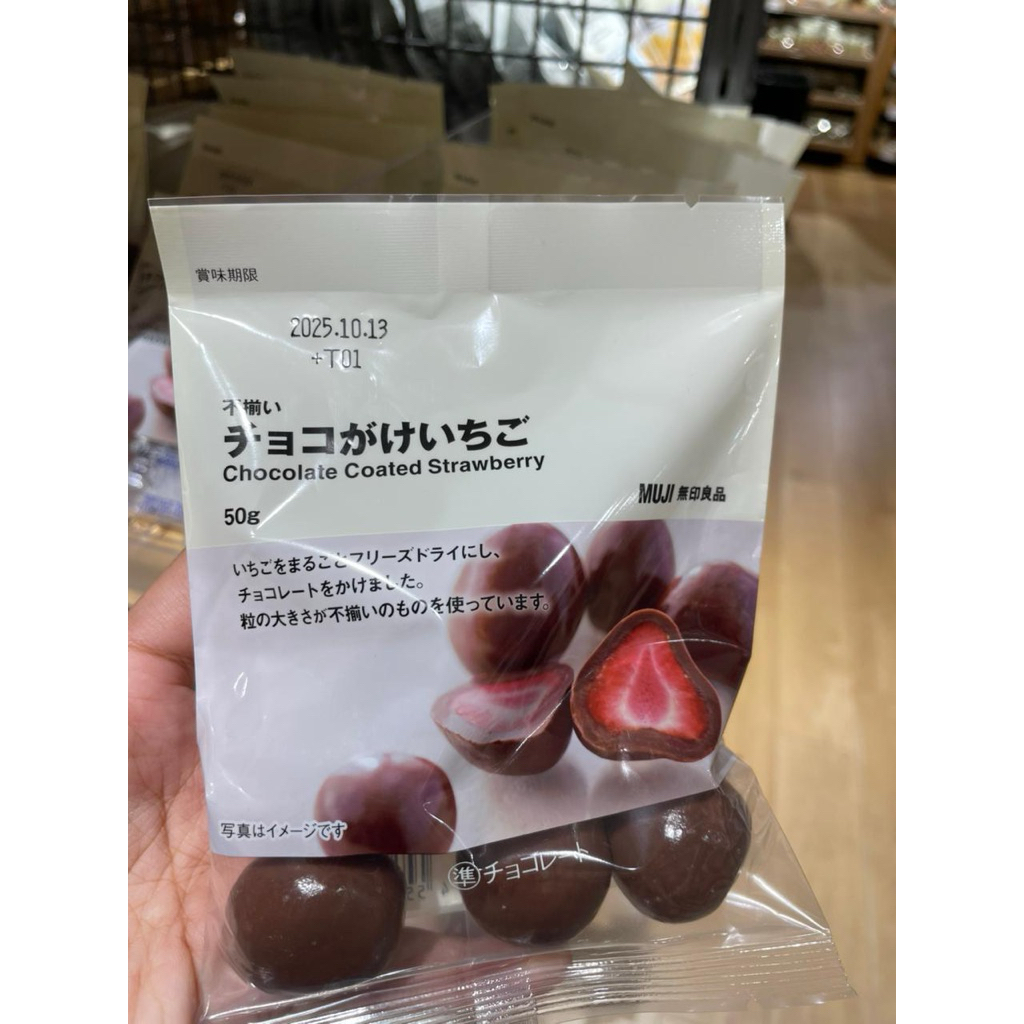 Coklat Strawberry Muji Jepang  varian coklat asli