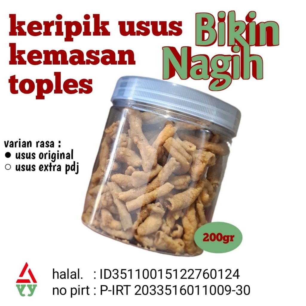 ayy cemilan keripik usus ayam kemasan toples 200gr - ayy official