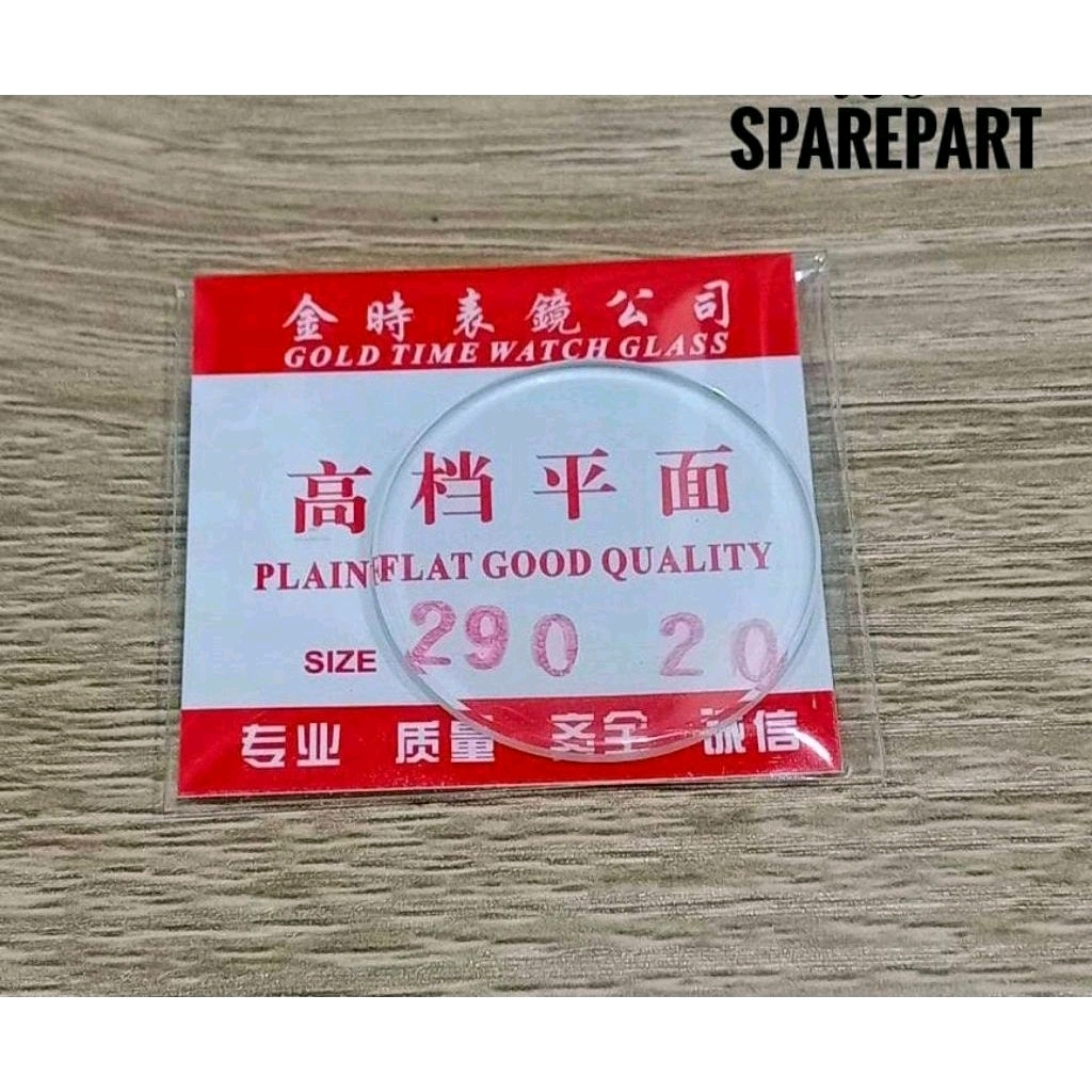 Kaca Jam Tangan Bulat Datar 3mm
