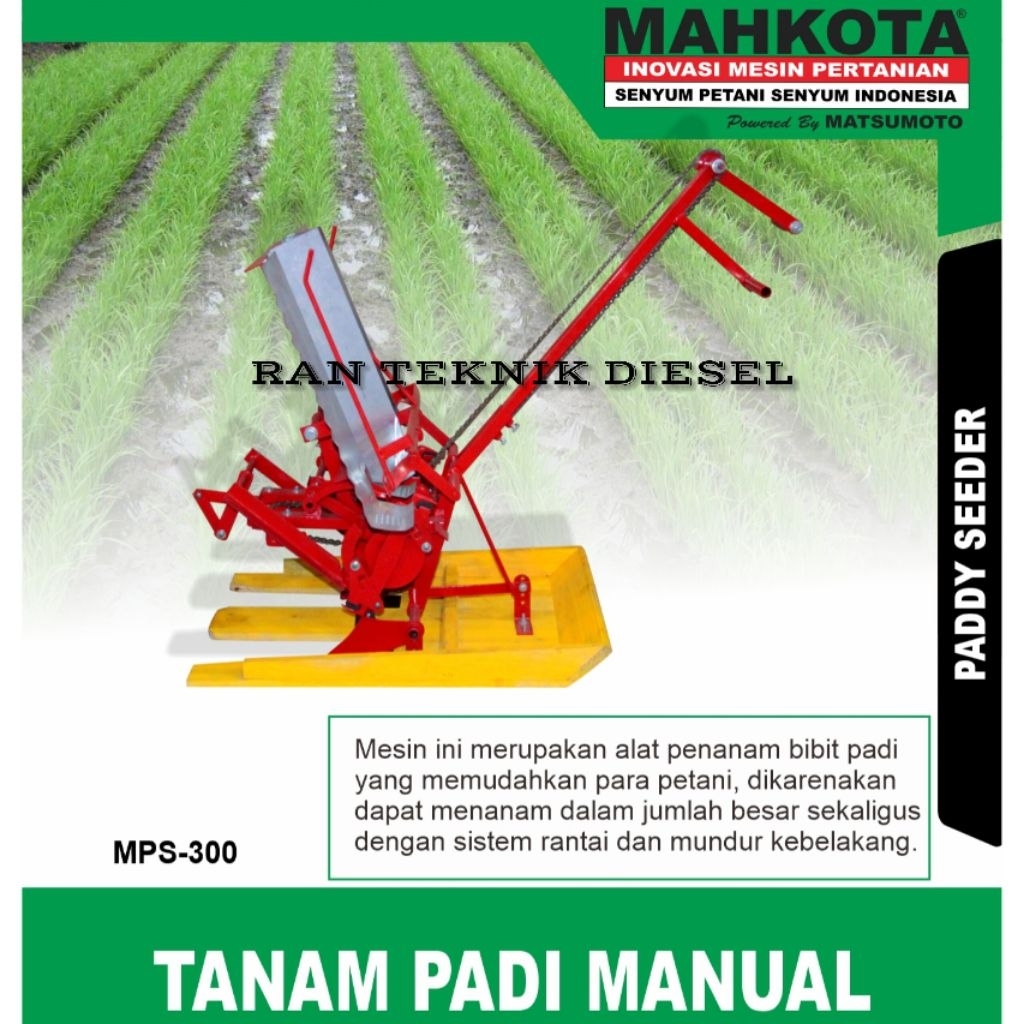 Mesin Tanam Padi Manual MAHKOTA MPS 300