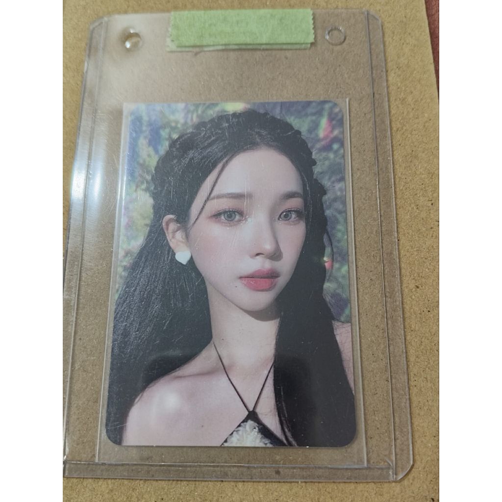 Benefit aespa starriver my world / AESPA Karina