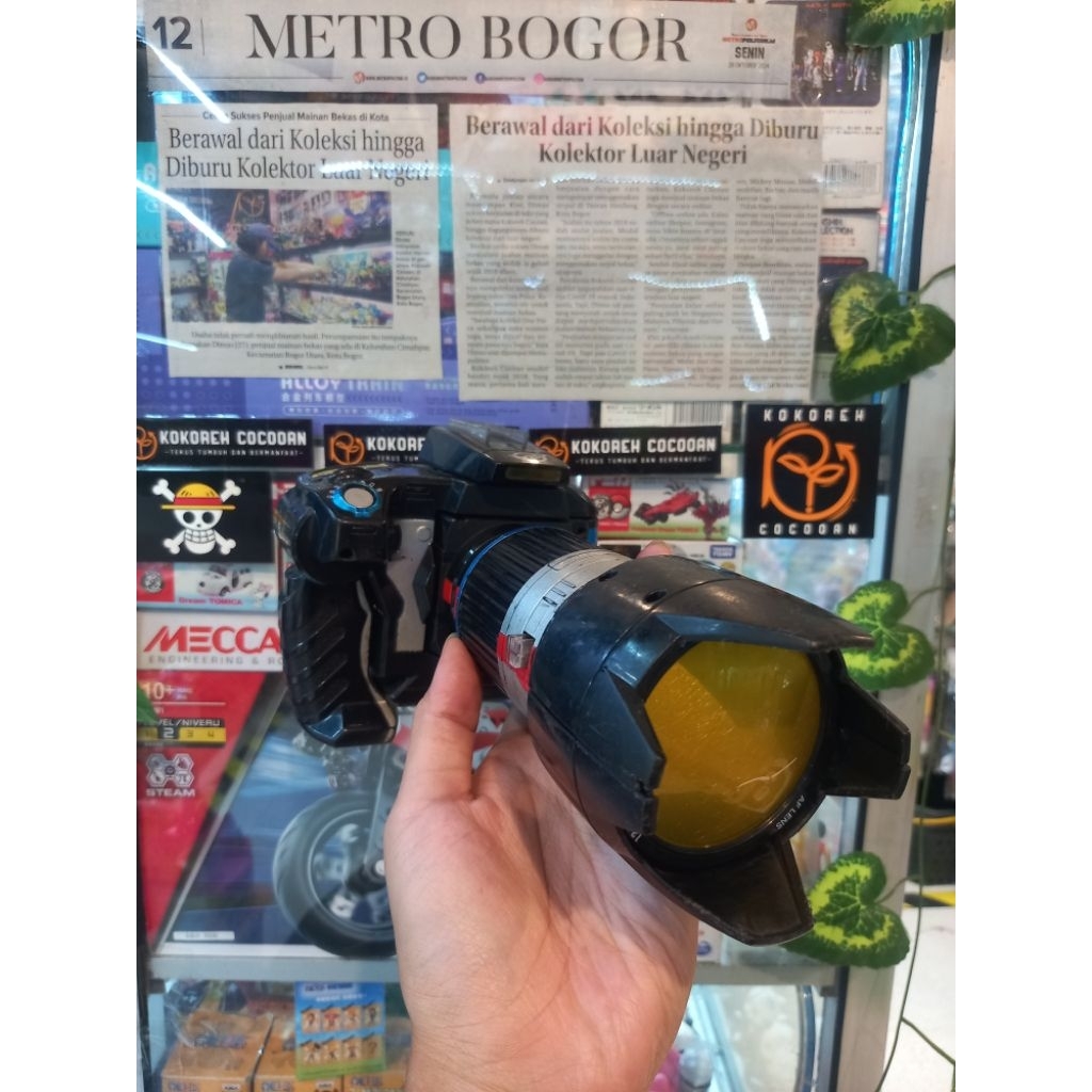 Buster gear series 02 ichigan busterTokumei sentai go busters (1.47)