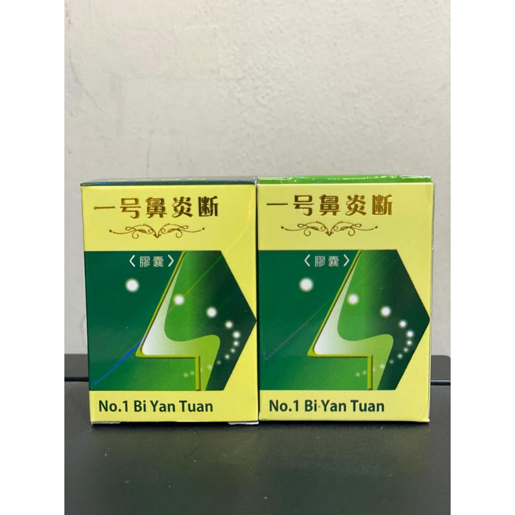 Share:   Favorit NO 1 BI YAN TUAN. herbal obat flu/ pilek sinusitis