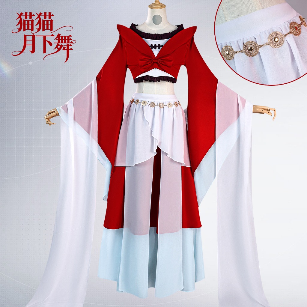 The Apothecary Diaries cosplay maomao cosplay costume Dance under the moon clothes