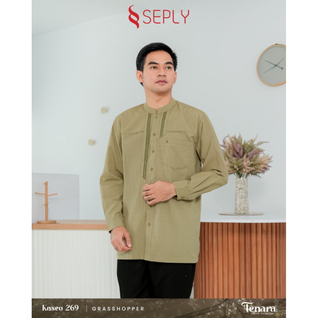 SARIMBIT TENARA SEPLY GRASSHOPPER KOKO DEWASA, KOKO SEPLY KASEO 269 GRASSHOPPER