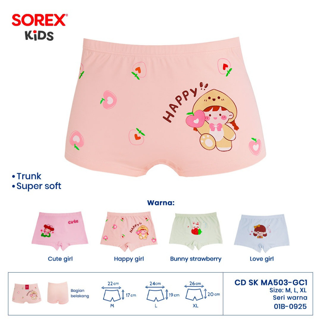 Sorex Kids Celana Dalam Anak Super Soft Happy Me MA 503