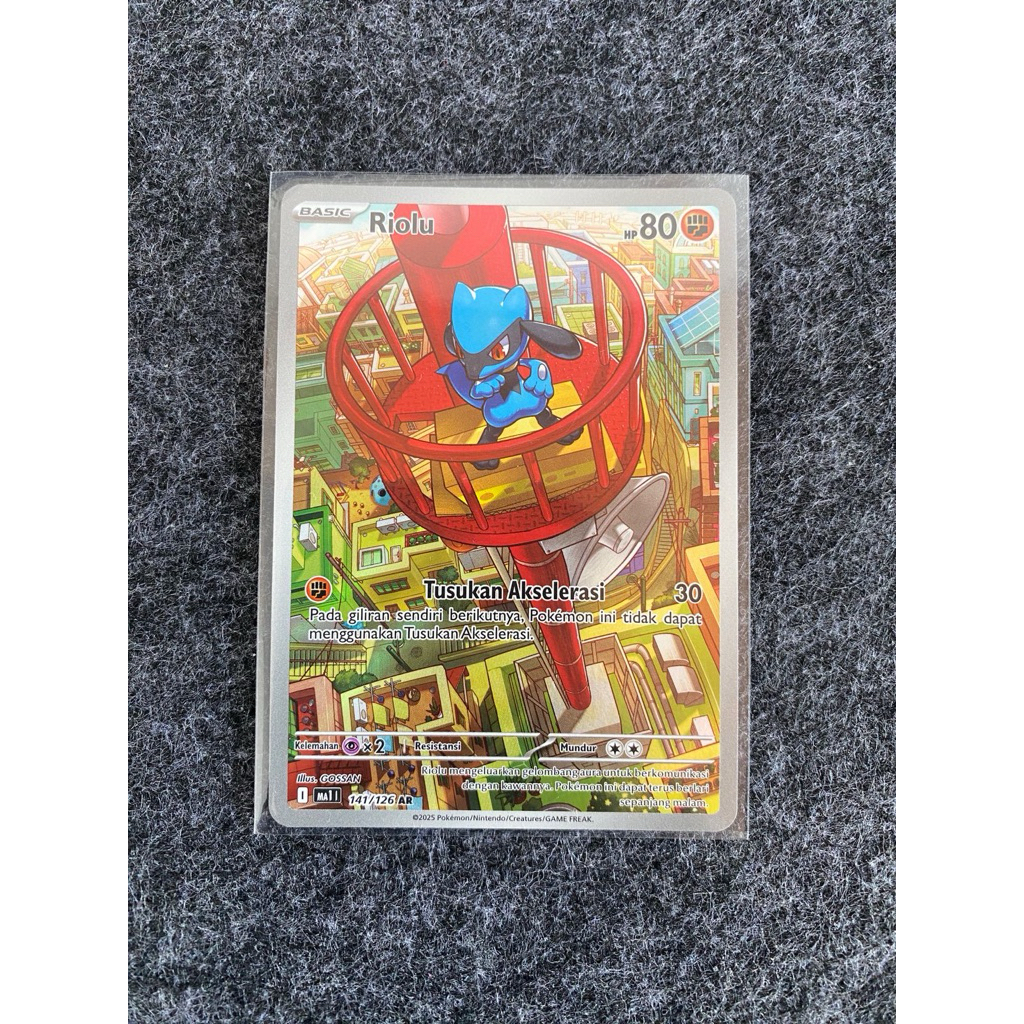 Pokemom TCG MA1 AR Riolu