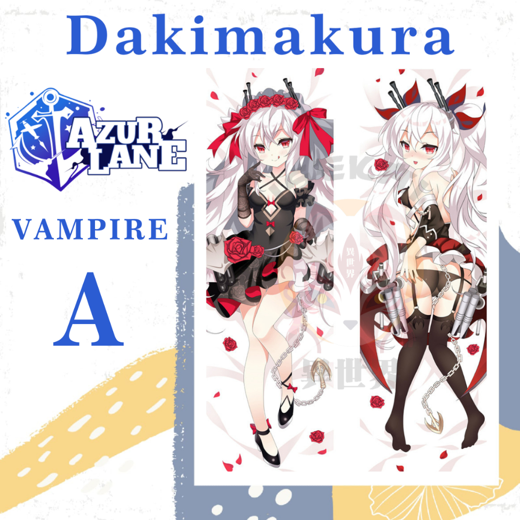 SARUNG BANTAL DAKIMAKURA AZUR LANE Vampire