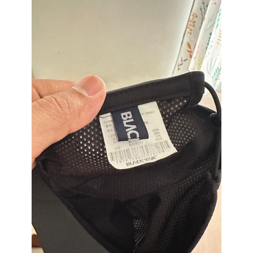 Topi Outdoor Black Yak