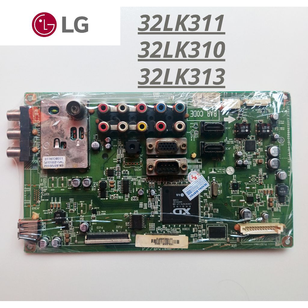 MB TV LG 32LK310/32LK311/32LK313