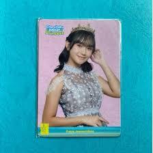 PC CITA CITA FREYA JKT48