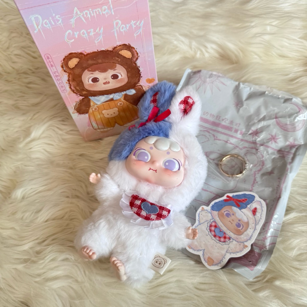 Dai s Animal Crazy party - white rabbit