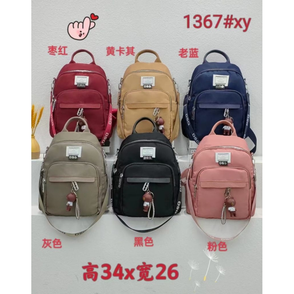 SALE TAS RANSEL WANITA 3in1 IMPORT DSQ 1367#