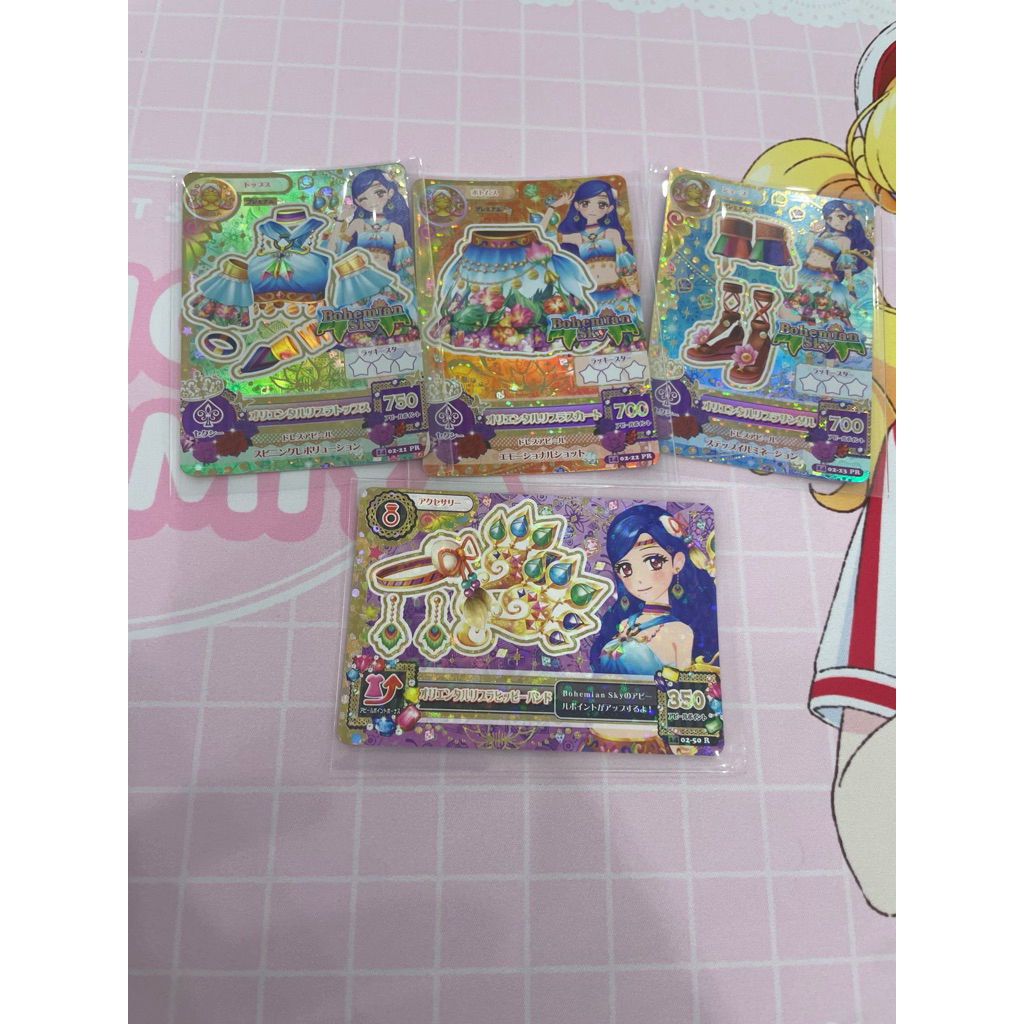 Aikatsu Libra Sora Bohemian Sky Oriental Libra Coord Set