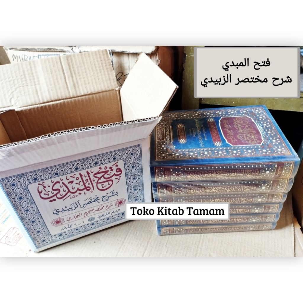 Fathul Mubdi 6 Jilid [ Syarah Tajridus Shorih / Mukhtasor Shohih Bukhori ] - Darul Minhaj