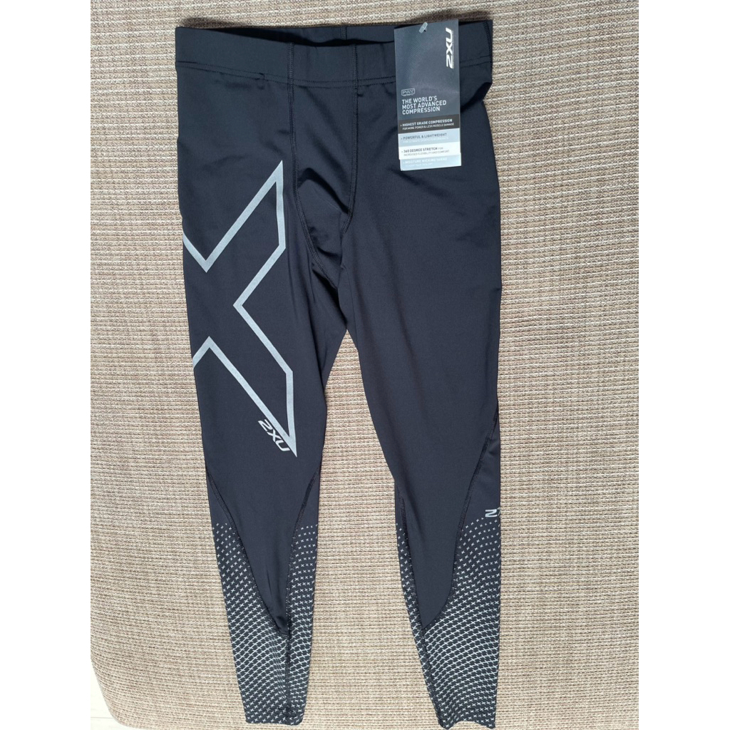 2XU compression man S (cuci gudang)