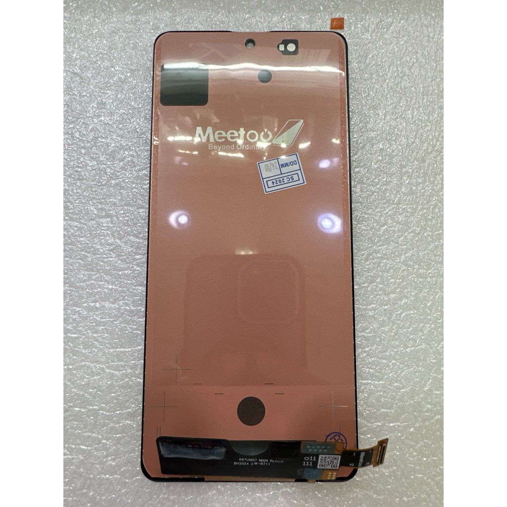 lcd samsung A71/M51