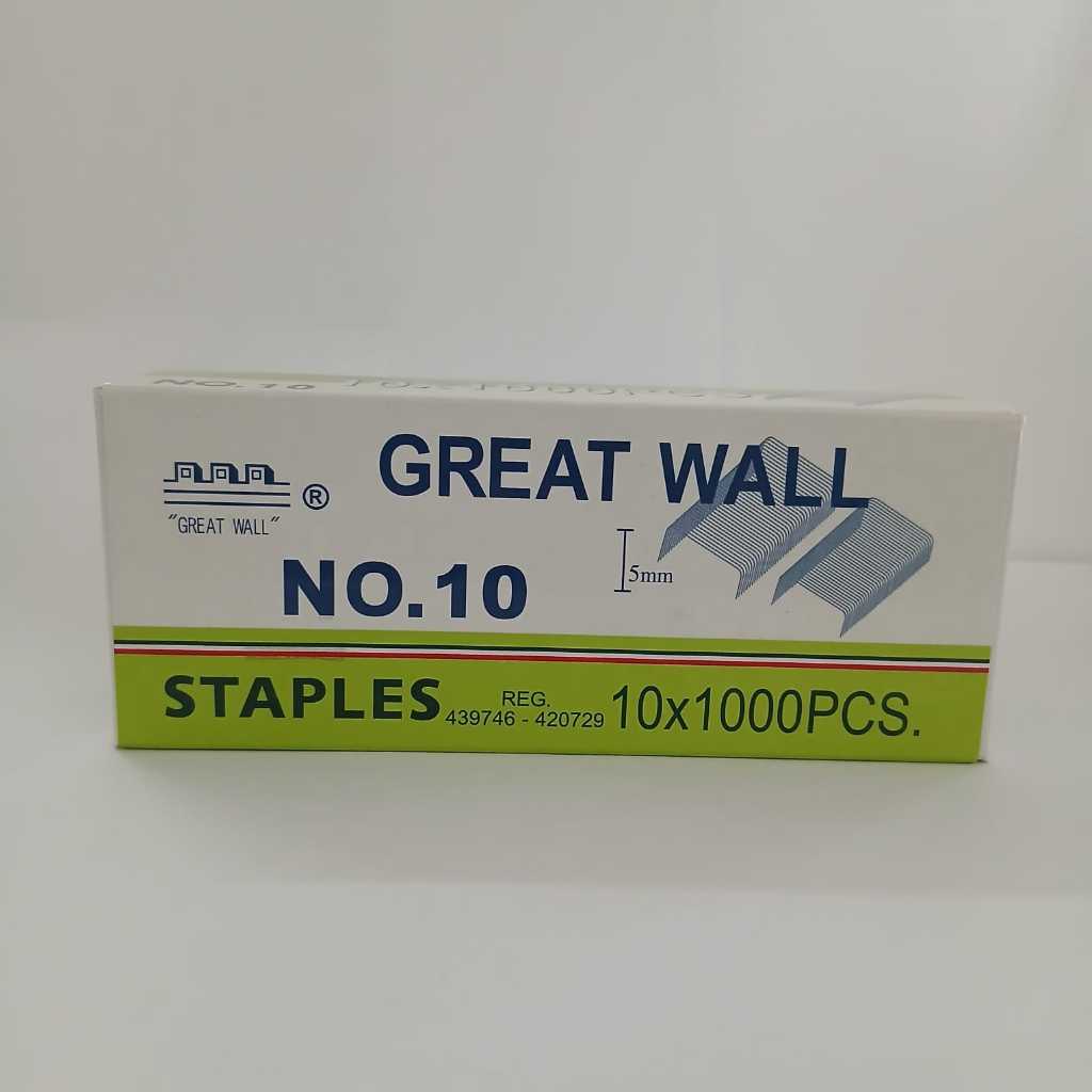 Isi Staples Kecil  Great Wall No 10 / Isi Staples Great Wall No 10
