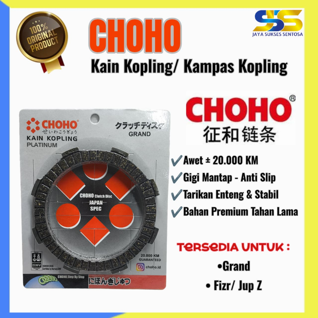 Kain Kopling Kampas Kopling CHOHO Grand & F1ZR / Jupiter Z – Kampas Kopling Motor Bebek Tahan Lama
