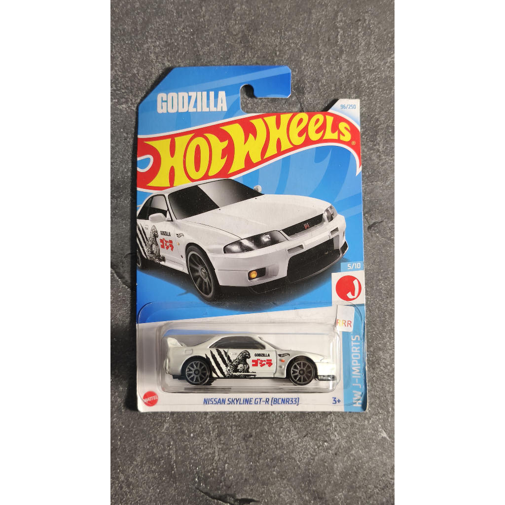 Hot Wheels Nissan Skyline R33 Godzilla